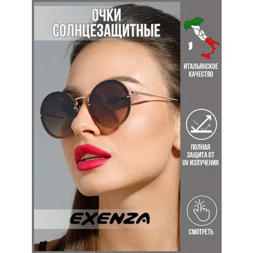 Солнцезащитные очки Exenza, коричневый, золотой