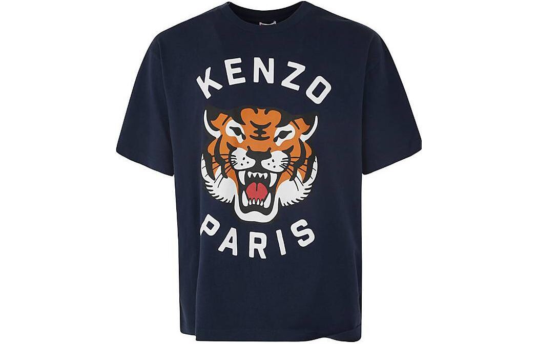 Футболка мужская темно-синяя Kenzo, синий