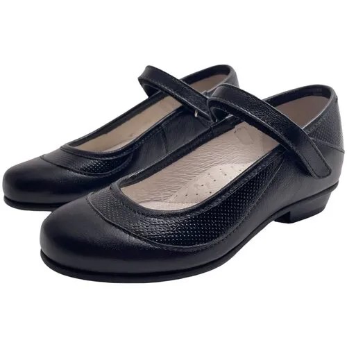 Туфли Elegami, размер 27, черный