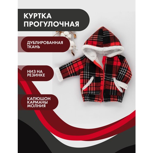 Толстовка Снолики, размер 92, черный, красный