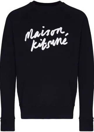 Maison Kitsuné свитер с логотипом