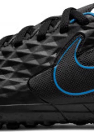 Бутсы для мальчиков Nike Jr Legend 8 Club, размер 32.5