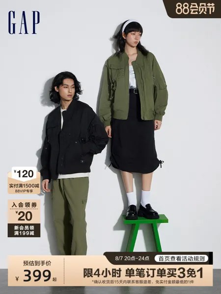 Бомбер Gap функциональный, черный