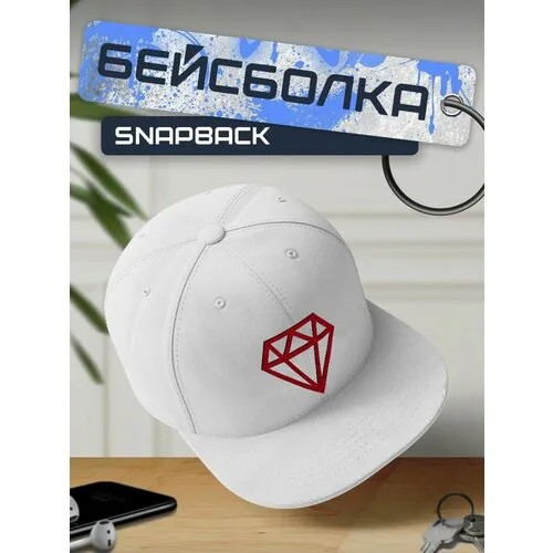 Бейсболка, кепка белая с красным принтом абстракция - 210