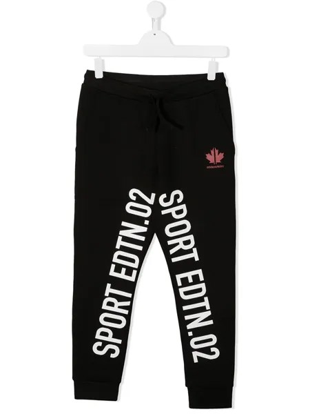 Dsquared2 Kids спортивные брюки