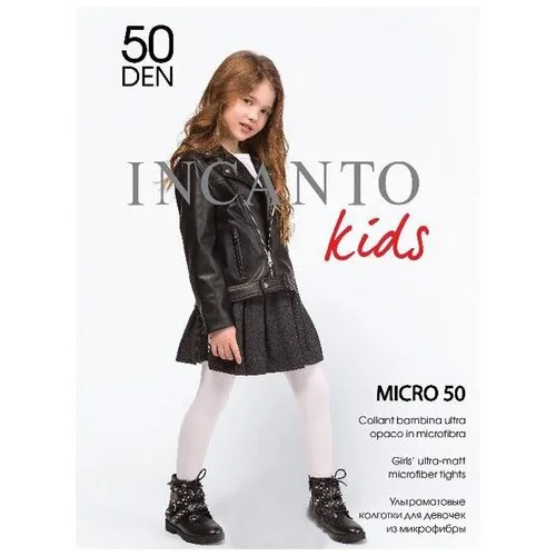 Колготки Incanto, 50 den, 2 шт., размер 128-134, melon