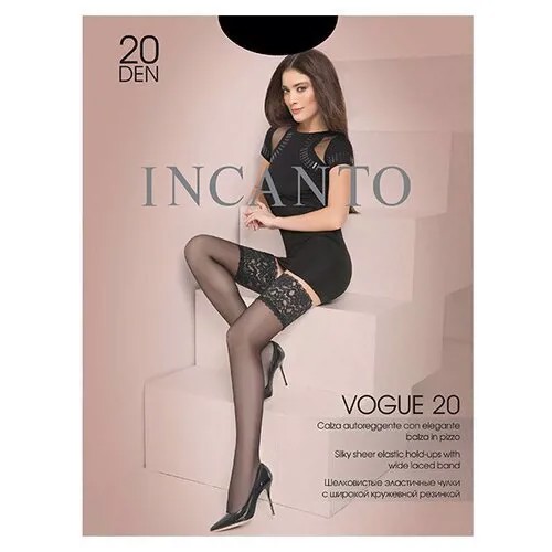Чулки Incanto Vogue, 20 den, размер 3, черный