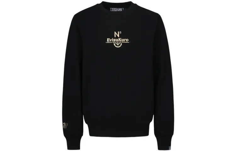 Толстовка мужская Evisu, цвет Apricot Cream
