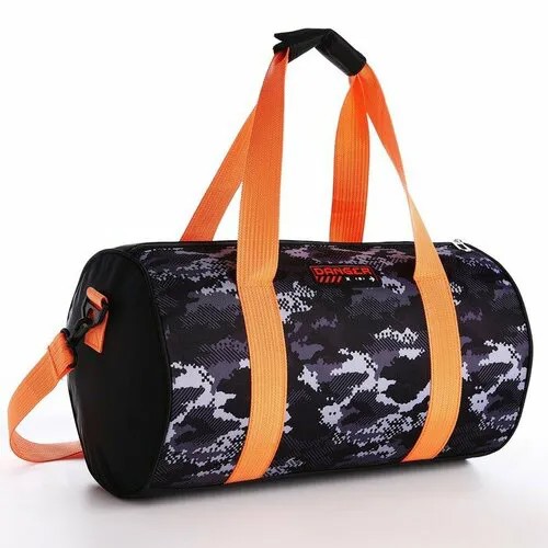 Сумка спортивная NAZAMOK KIDS, 20х20х40 см