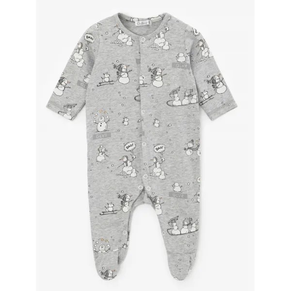 Gulliver Baby Пижама из мягкого трикотажа с авторским рисунком 221GLVRUNC1101