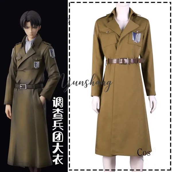 Длинное армейское пальто героев японской анимации, костюм для косплея, фэнтези Атака Титанов, мужская и женская ветровка