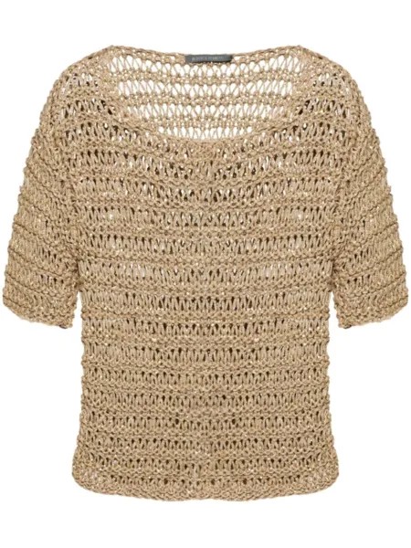 Топ с цепочкой Alberta Ferretti, бежевый