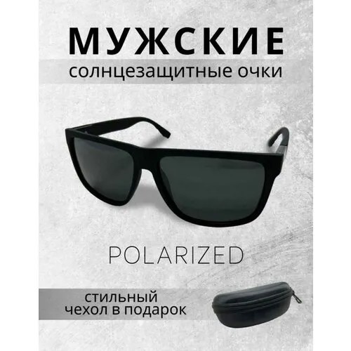 Солнцезащитные очки Polarized, прямоугольные, оправа: пластик, поляризационные, для мужчин, черный