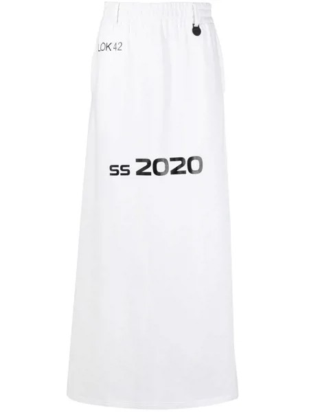 Xander Zhou длинные шорты SS 2020