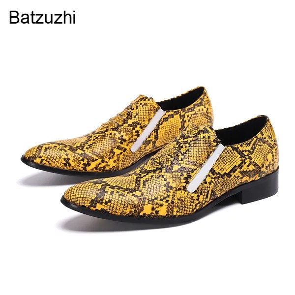 Туфли Batzuzhi мужские кожаные в британском стиле, деловые оксфорды, плоская подошва, золотистые, для вечеринки и свадьбы