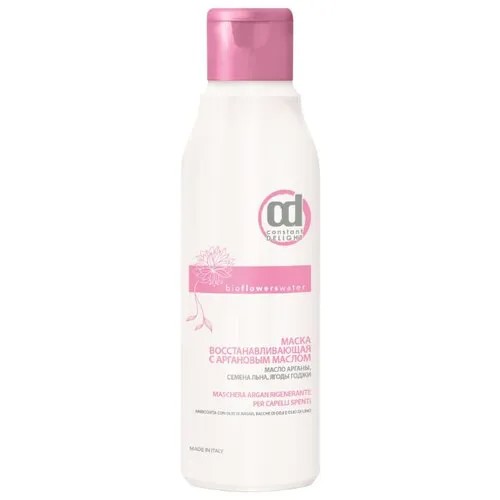 Constant Delight BIO FLOWERS WATER Маска для волос восстанавливающая с аргановым маслом, 250 мл