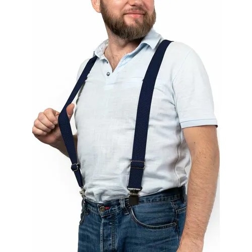 Подтяжки Stilmark, для мужчин, синий