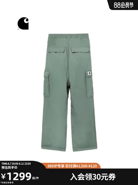 Брюки женские Carhartt WIP с широкими штанинами, зеленый