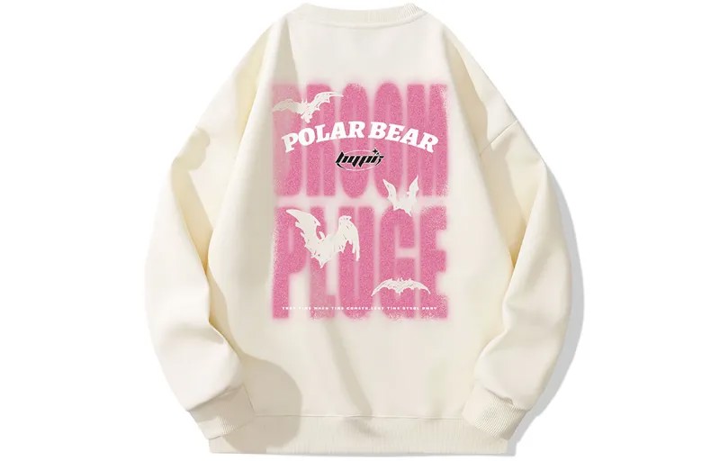 Толстовка унисекс Polar Bear POLAR BEAR, Хаки