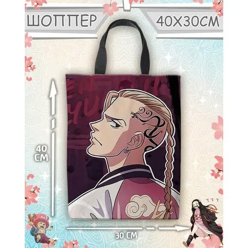 Сумка шоппер Meito, белый