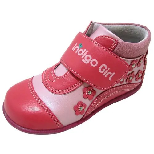 Ботинки Indigo kids, демисезон/зима, натуральная кожа, на липучках, розовый