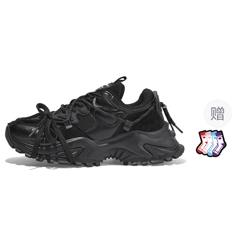 Кроссовки masongarments Shark Tooth Series Chunky Sneakers Unisex Low-top, белый