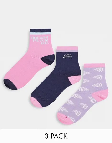 Набор из 3 пар носков темно-синего и розового цветов с надписью 