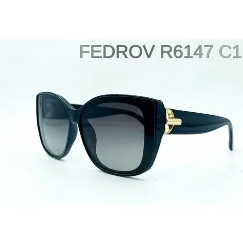 Солнцезащитные очки Fedrov, черный