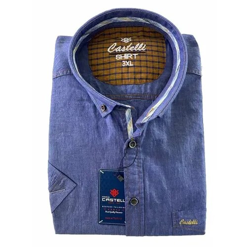 Рубашка Castelli, размер 2XL(62), синий
