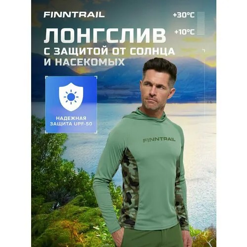 Лонгслив Finntrail, размер XS, хаки