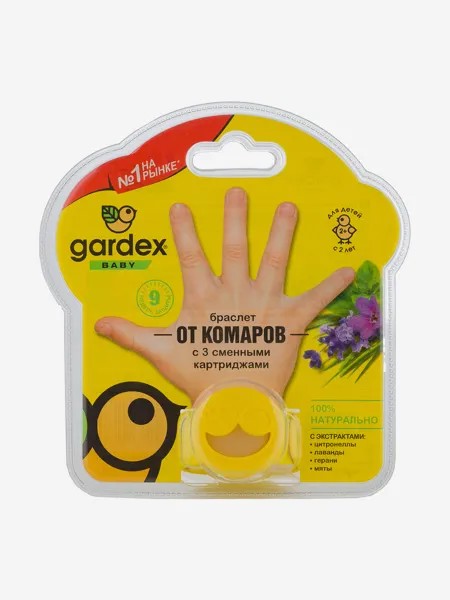 Браслет от комаров детский Gardex, Желтый