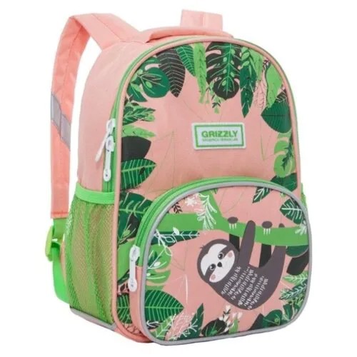 Рюкзак детский Grizzly, для девочек 5-6 лет, персиковый