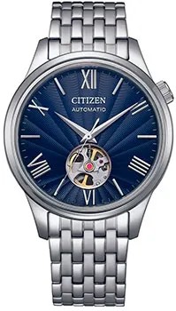 Японские наручные  мужские часы Citizen NH9130-84L. Коллекция Automatic