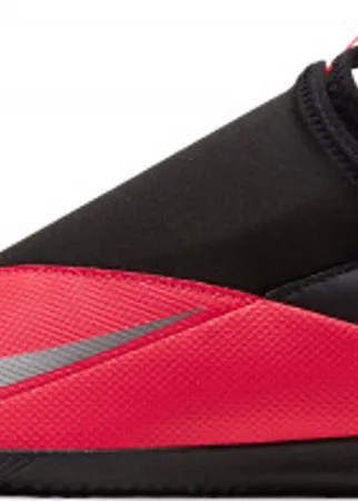 Бутсы мужские Nike Phantom Vsn 2 Club Df Ic, размер 45