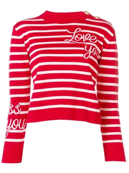 RED Valentino полосатый джемпер 'Love You'