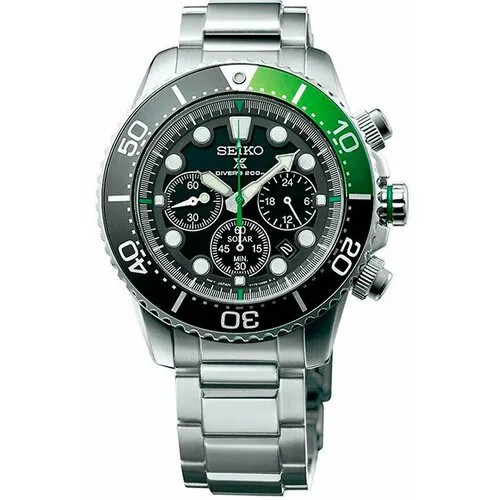 Наручные часы SEIKO Prospex, серебряный