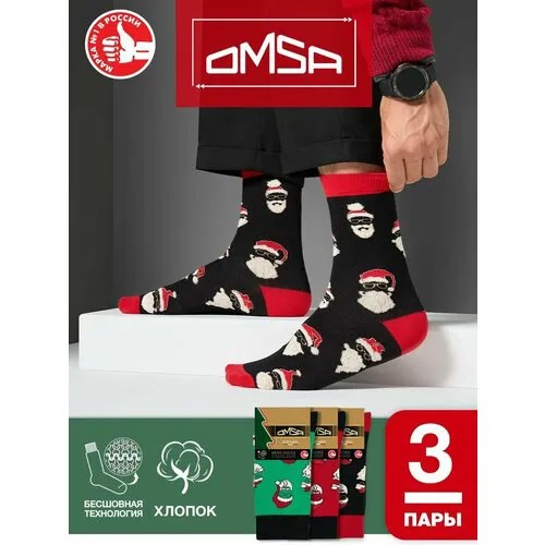 Носки Omsa, комплект, 3 пары, 3 уп., размер 45-47 (29-31), мультиколор