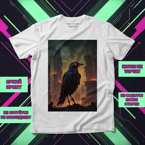 Футболка Черный ворон 10, размер 3XL-4XL, белый
