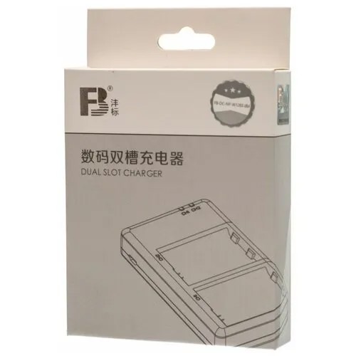Зарядное USB устройство FB спаренное для двух аккумуляторов NP-W126S Fuji XT3 xt20 XH1 X100F XA5 XT1