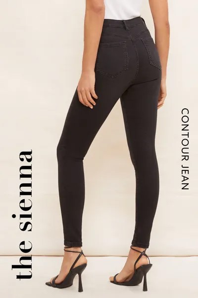 Моделирующие джинсы с высокой и средней талией Friends Like These, черный