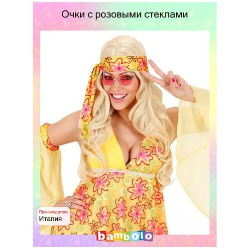 Очки с розовыми стеклами (9526)