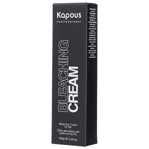 Kapous Professional Bleaching Cream Крем для обесцвечивания волос