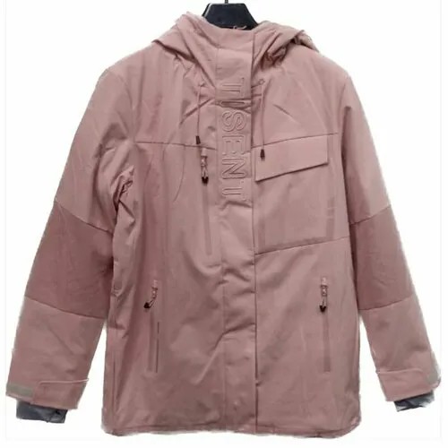 Куртка High Experience, размер 42, розовый