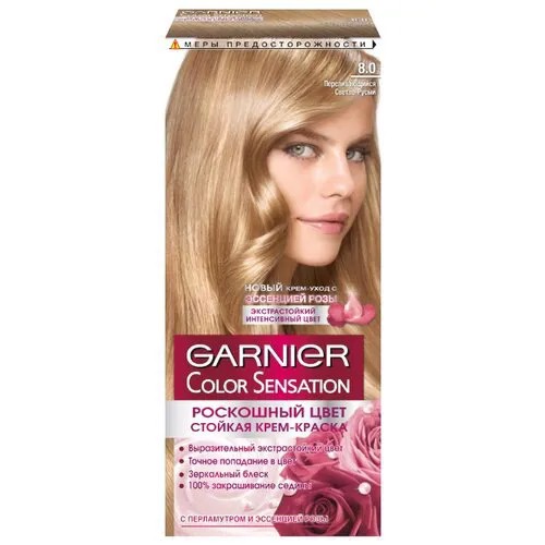 GARNIER Color Sensation стойкая крем-краска для волос, 8.0, Переливающийся светло-русый