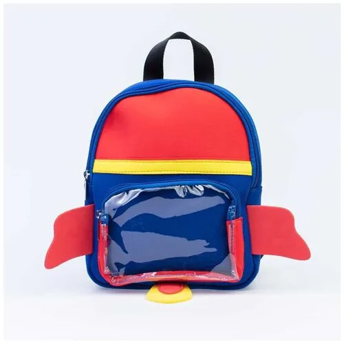Рюкзаки детские для мальчиков котофей 02711169-00 размер выс. 25 см цвет син-чер