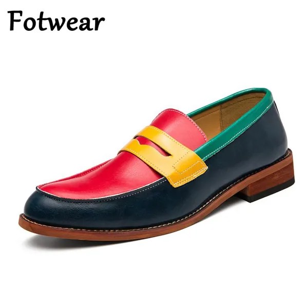 Туфли-оксфорды мужские кожаные, разноцветные, с острым носком
