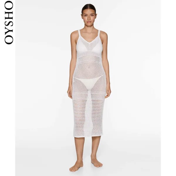 Платье длинное Oysho летнее, белый