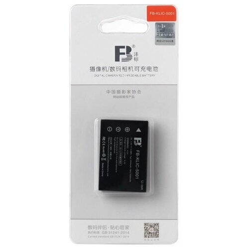 Аккумулятор FB KLIC5001 для Kodak P880 P850 Z7590 Z760 Z730 DX7590 DX7630 DX7440