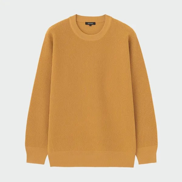 Легкий вязаный свитер с круглым вырезом, мужской PLST, желтый