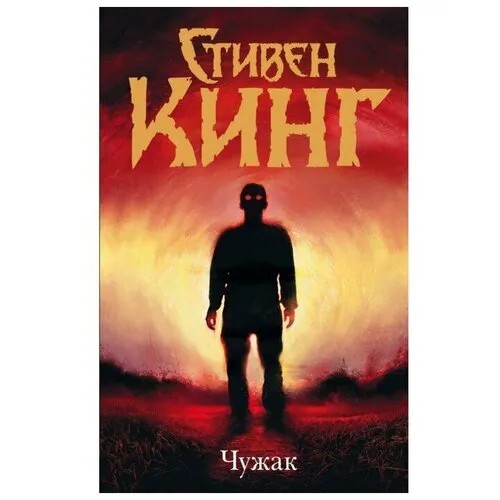 Бусы крошка 4мм 